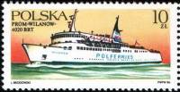(1986-017) Марка Польша "Морской паром 'Виланове'"    Польское Балтийское судоходство III O